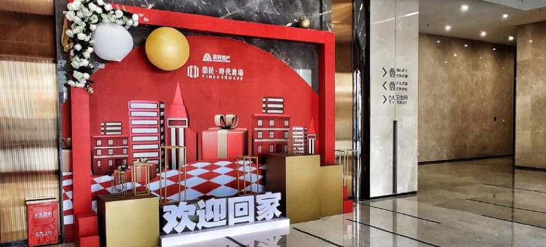 华颂民宿(大明宫西地铁站店)图片