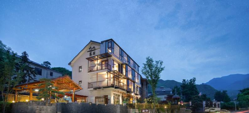 溪筑云上草原野奢民宿(竹海长廊分店)图片