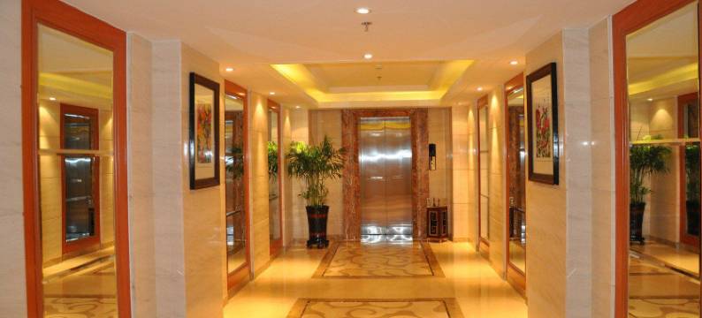 土默特右旗凯华大酒店图片