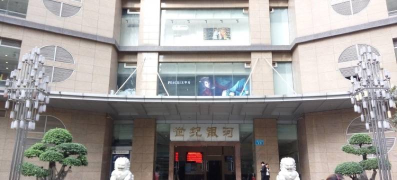 爱心公寓(沙坪坝高铁站三峡广场)图片