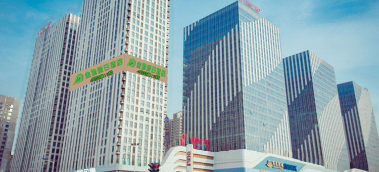 金地精品酒店(西安大明宫万达余家寨地铁站店)图片