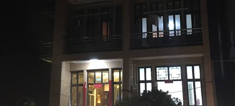 温岭石塘海天星月民宿(伟业路分店)图片