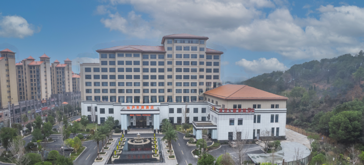 永新沁庐丰源酒店图片