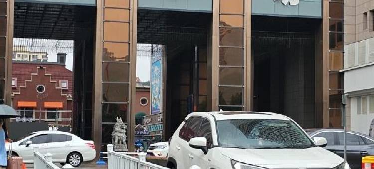 欧乐坊夜市客家民宿(世昌大道分店)图片