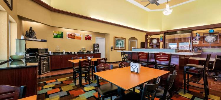 品质酒店及套房(Quality Inn & Suites)图片