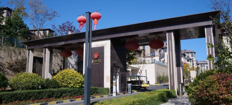有希居公寓(延北路分店)图片
