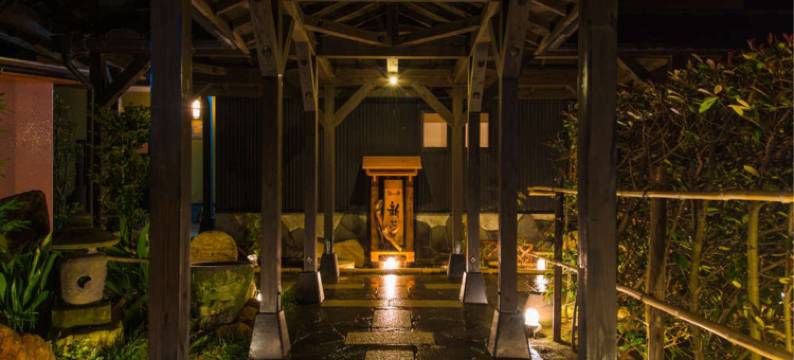 海星松龙园酒店(Hotel Shouryuen Kaisei)图片