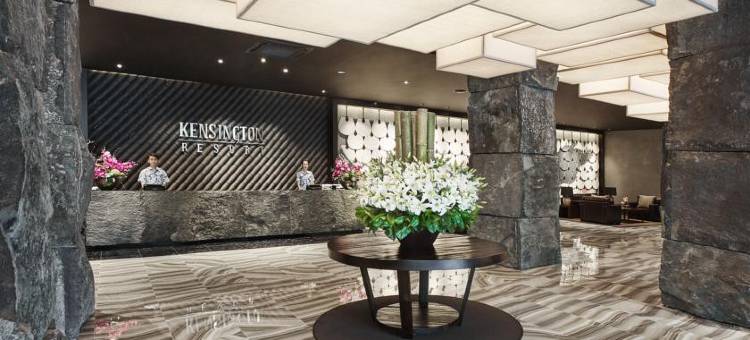 智异山河东肯辛顿度假村(KensingtonResort JirisanHadong)图片