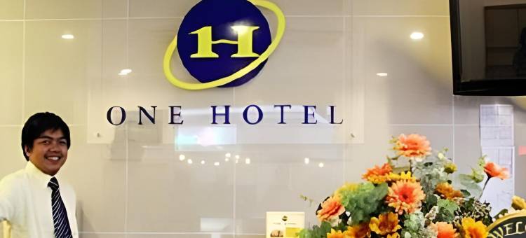 一家灵狮亚酒店(One Hotel Lintas Jaya)图片