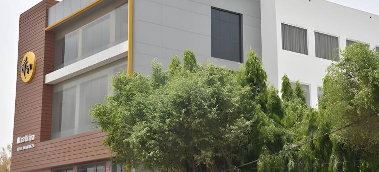 玛阿克里帕酒店及宴会厅(MAA Kripa Hotel and Banquets)图片