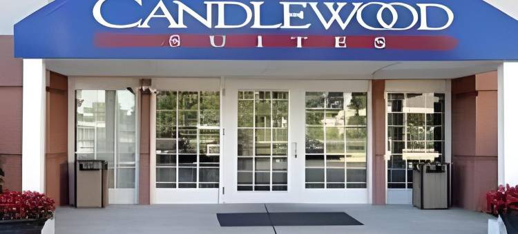 Candlewood Suites 里士满南 by IHG(Candlewood Suites Richmond-South)图片