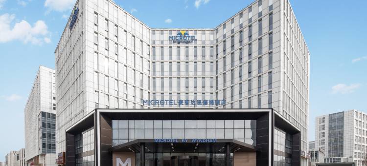 Travelodge by Wyndham Florence图片