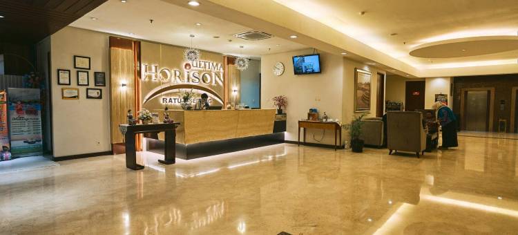 拉图瑟朗最终地平线酒店(Horison Ultima Ratu Serang)图片