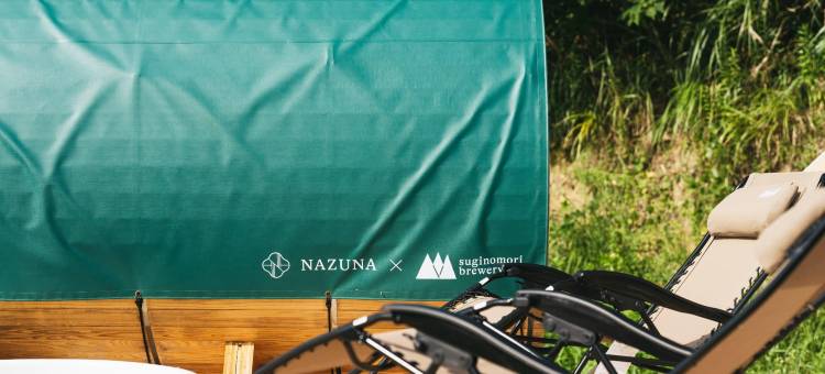 季乐 饫肥(Kiraku Obi)图片