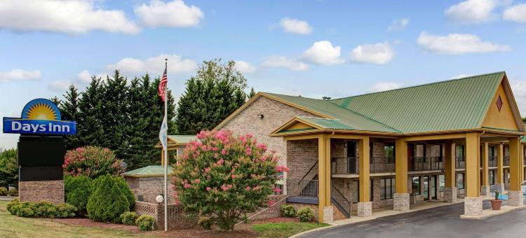 希科利/康诺弗戴斯酒店(Days Inn by Wyndham Conover-Hickory)图片