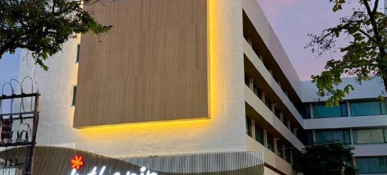 合艾英迪格酒店1(Indigo Hotel Hatyai 1 PhetKasem)图片