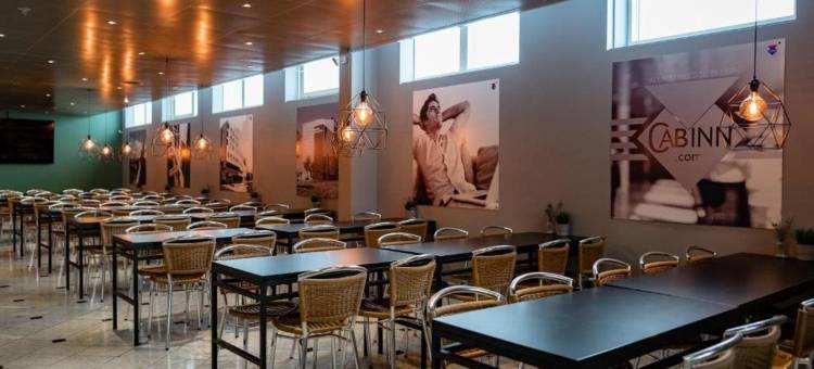 卡宾城市酒店(Cabinn City)图片