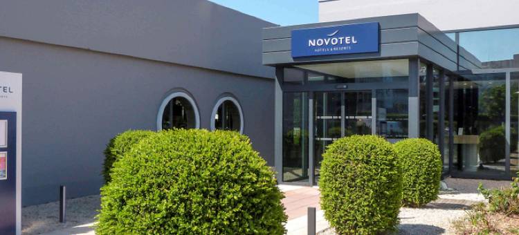 卡昂珍珠海岸诺富特酒店(Novotel Caen Côte de Nacre)图片