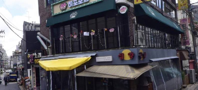 弘大一青年旅馆(The One Hostel Hongdae in Seoul - Foreigner Only)图片