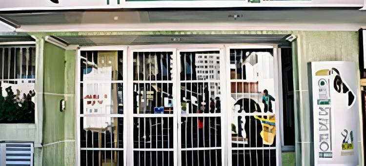 朱尔霍10号酒店(Hotel Dez de Julho)图片