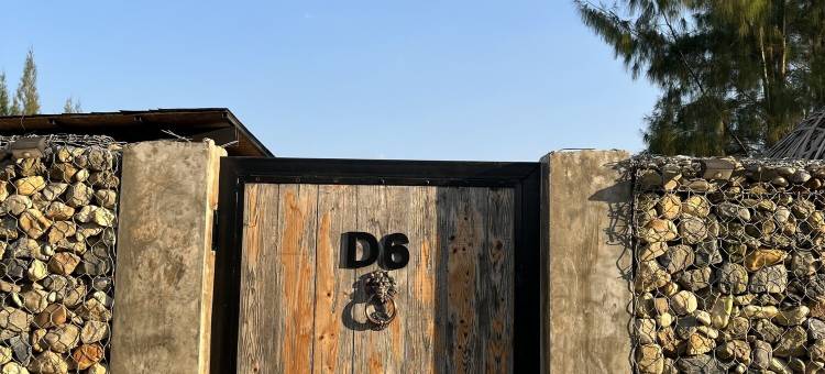 ISBJORN清道(Isbjorn Chiangdao)图片