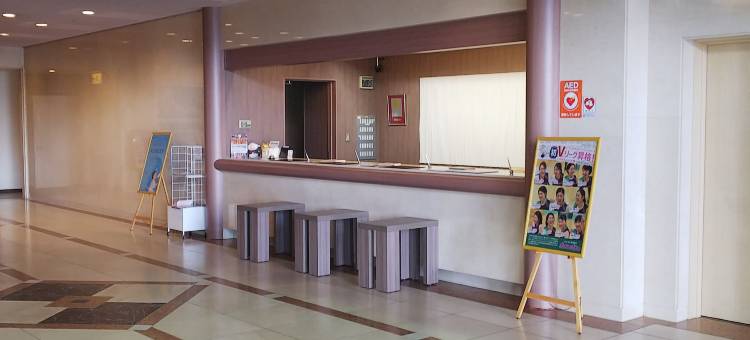 露樱酒店格兰蒂亚小松机场店(Route Inn Grantia Komatsu Airport)图片