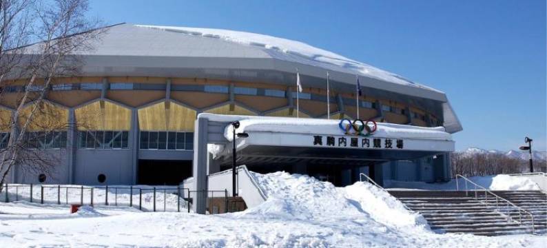 大友Swanky酒店(Swanky Hotel Otomo)图片