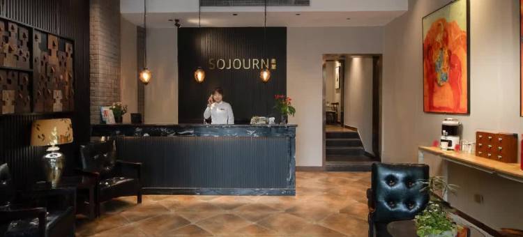 尚居酒店(重庆江北机场金港国际购物中心店)图片