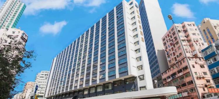 香港旺角维景酒店图片