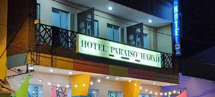 帕拉伊索夏威夷吉拉尔多酒店(Hotel Paraiso Hawaii Girardot)图片
