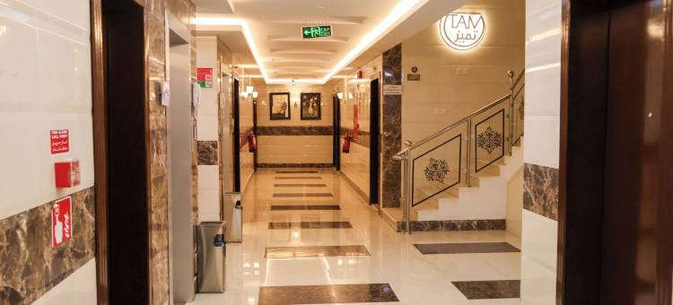 塔米约兹公寓酒店 - التميز(Tamyoz Aparthotel)图片