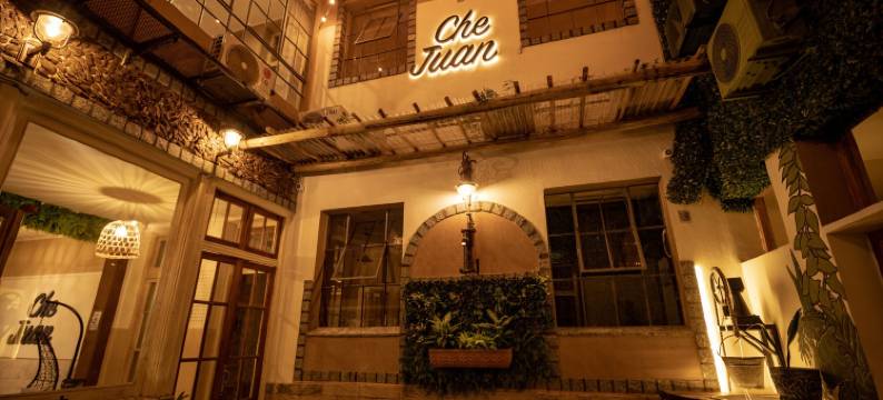 布宜诺斯艾利斯彻胡安青年旅舍(Che Juan Hostel BA)图片