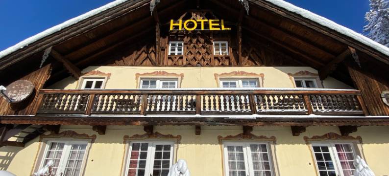 格鲁恩瓦尔迪霍夫餐厅酒店(Hotel Restaurant Grünwalderhof)图片