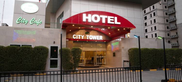 城市大厦酒店(City Tower Hotel)图片