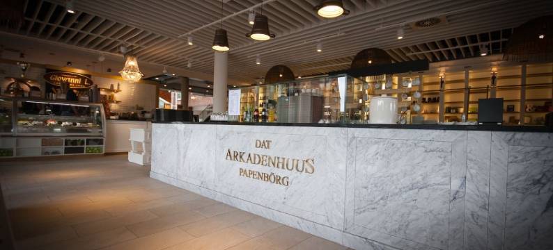 帕彭堡阿尔卡登之家酒店(Arkadenhaus - Hotel Freiherr Von Schwarzenberg)图片