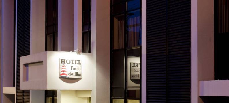 法洛尔达伊拉酒店(Hotel Farol da Ilha)图片