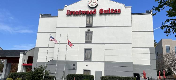 布伦特伍德套房, Ascend 酒店系列(Brentwood Suites, Ascend Hotel Collection)图片