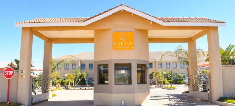 克里斯塔马哈拉佩酒店(Cresta Mahalapye Hotel)图片