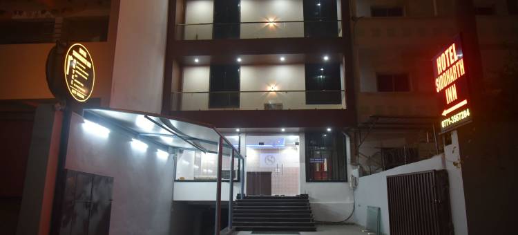 锡达尔特酒店，赖布尔交汇处(Hotel Siddharth Inn, Raipur Junction)图片