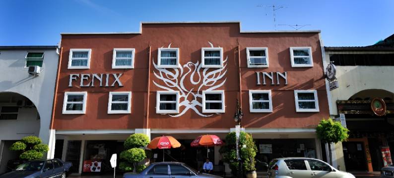 凤凰酒店(Fenix Inn)图片