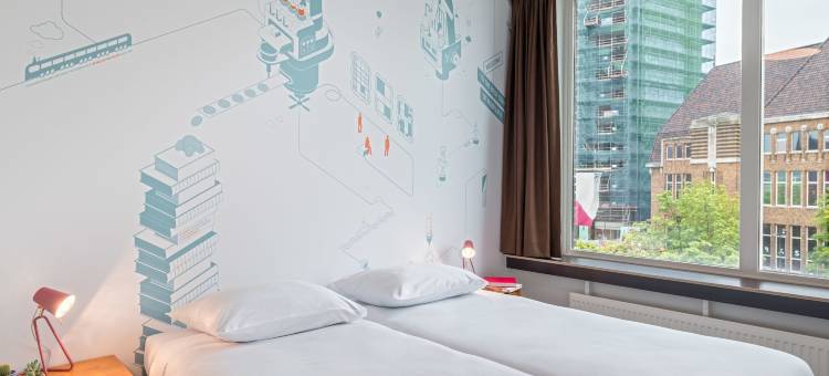斯托亚凯乌特勒支中心 - 青年旅舍(Stayokay Hostel Utrecht Centrum)图片