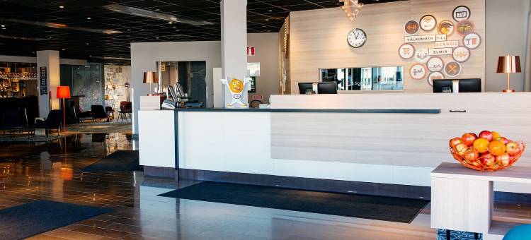 斯堪迪克艾尔米亚酒店(Scandic Elmia)图片