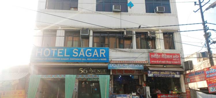 Sagar酒店(Hotel Sagar by Grb)图片