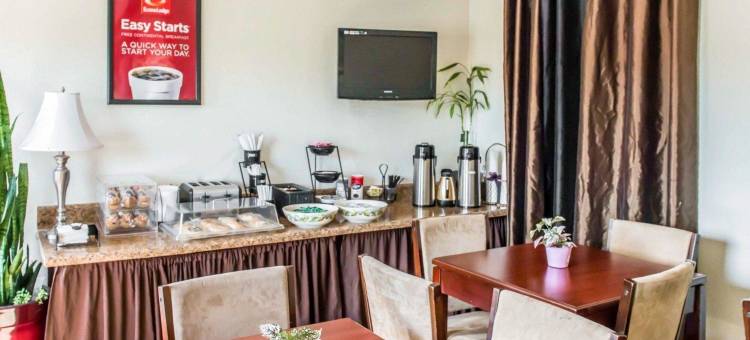 伊克诺旅馆蒙蒂塞洛(Econo Lodge Monticello)图片