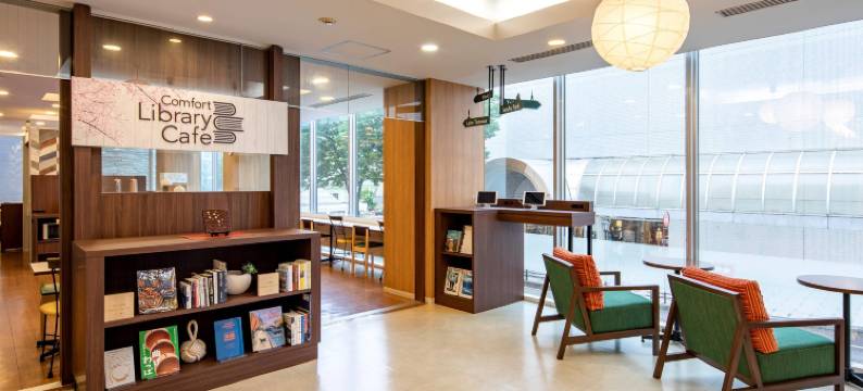 秋田舒适酒店(Comfort Hotel Akita)图片