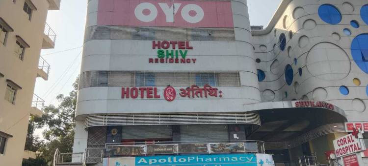 Hotel Shiv Residency图片