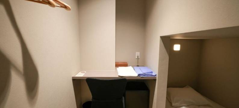 Solution Cube Tokuyama图片