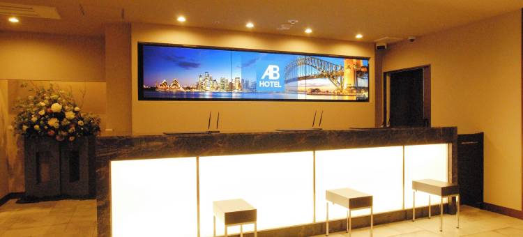 AB京都四条堀川酒店(AB Hotel KyotoShijoHorikawa)图片