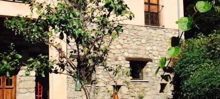 埃尔哈丁德尔孔德乡村酒店(Hotel Rural El Jardin del Conde)图片