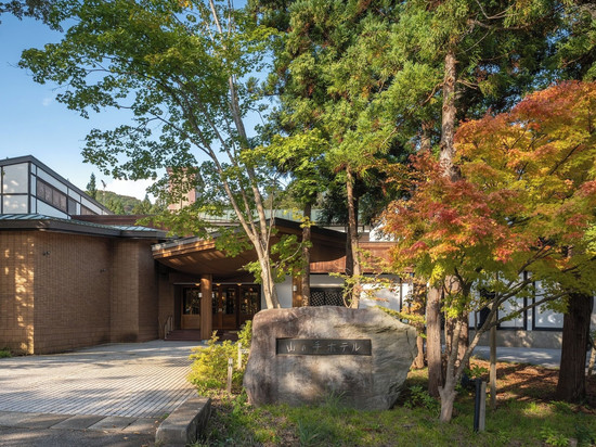 森林度假村山之手饭店